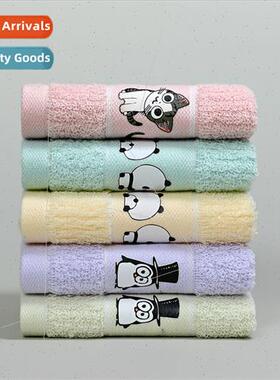 Cotton Soft Cartoon Printed Kindergarten Cute Cartoon Printe