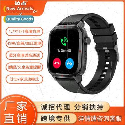 New Q25 Smart Talking Watch Heart Rate Blood Pressure Multi