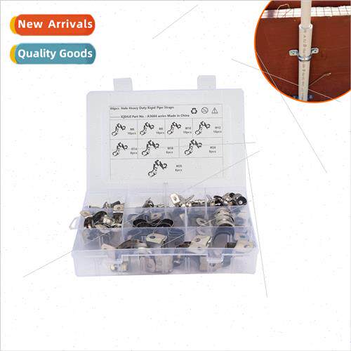 66pcs boxed 304 Stainless thickened U-type riding card saddl