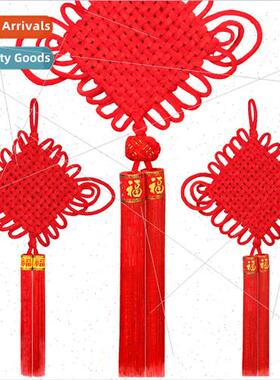 New Year Spring Festival features tradional flannel preparat