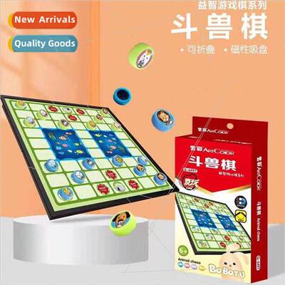 Large Chinese Chess Flight Chess Fighting Beasts Chess Set F