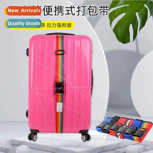 ggage straps cross a word belt password packing tape luggage