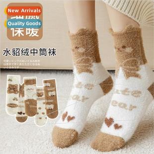 socks tid fall ins Japanese cute calf mid winter women Socks