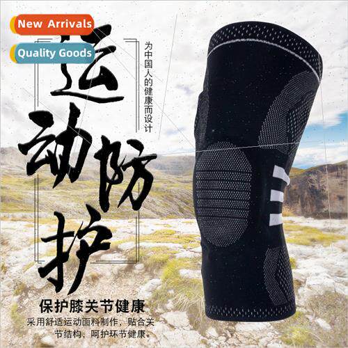 Sports knted spring knee pads basketball soccer running fnes