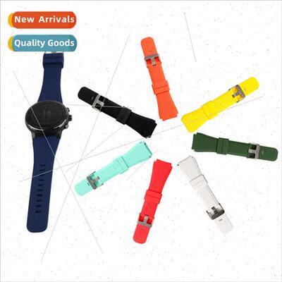 适用 Amazfit Stratos Pace watch band Huami 2 watch silicone