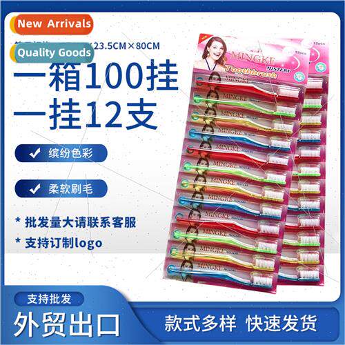 Toothbrush 12pcs long brush head medium bristle hard bristle