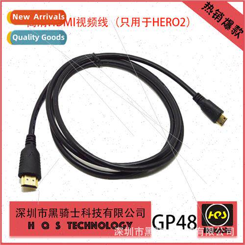 适用gopro hero2 extension cable 1 meter sports camera cable