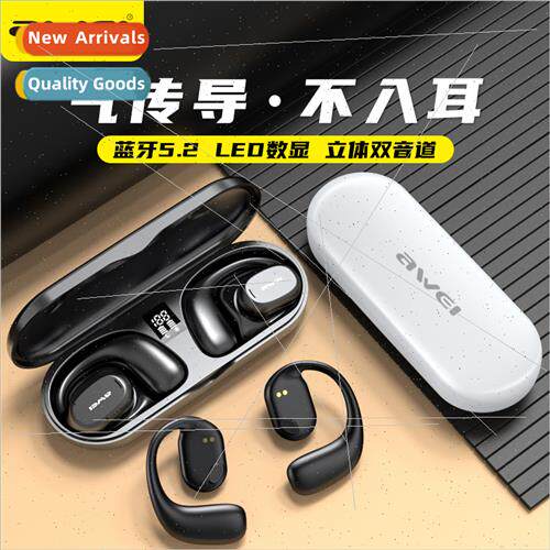 On-ear air conduction wireless sports headset digal display