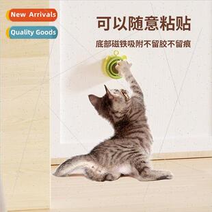 Catnip ball cat spinning toy grinding teeth clean teeth be r