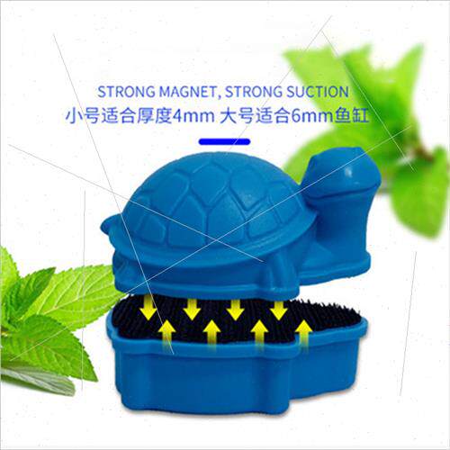 RS cartoon cute mini magnetic brush algae fish tank glass cl