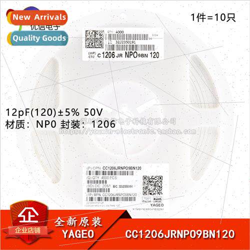 New al 1206 Chip Capacitor 12pF ±5% 50V CC1206JRNPO9BN120