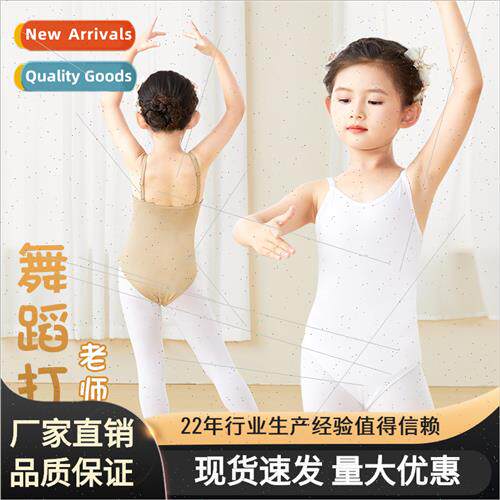 Childrens halter underwear one-piece dancewear ballet perman