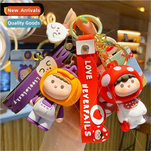 Botanical paradise series keychain female cute fashion exqui