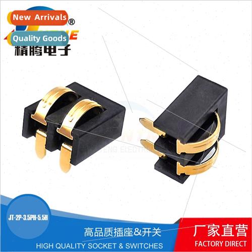 2P-3.5PH-5.5H -ion battery charging cradle Pch 3.5 curved sh