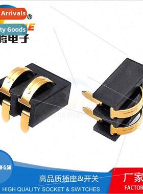 2P-3.5PH-5.5H -ion battery charging cradle Pch 3.5 curved sh