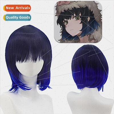 Onimi-no-Blade wig Charcoal rou You Douzou Mouth Hei Inosuke