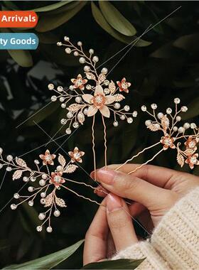 Leaf hairpin set elegant ancient Hanfu coiffure hair accesso