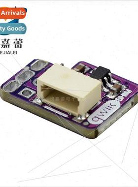 Raspberry Pi Adapter Board适用Qwiic /Stemma QT SHIM适用Raspb