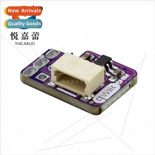 Raspberry Pi Adapter Board适用Qwiic /Stemma QT SHIM适用Raspb
