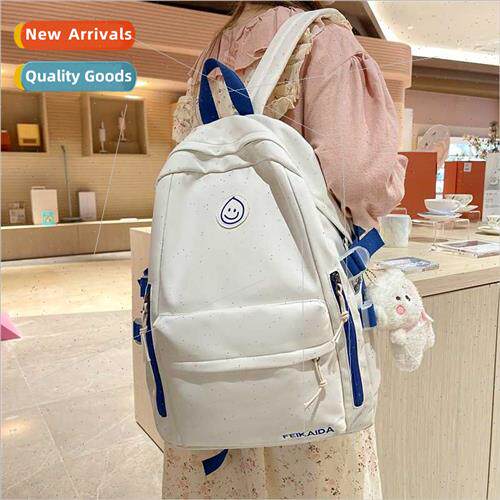 Schoolbag new pure colour fresh sweet multi-compartment shou