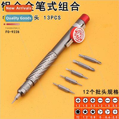 Aluminium alloy pen screwdriver FO-9228 precision  head Phil