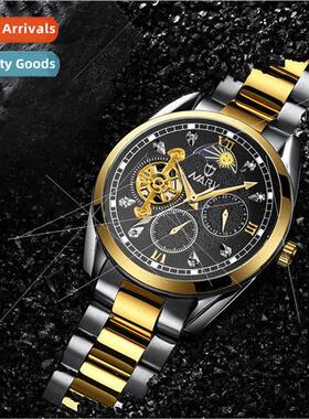 Men Casual Sun Moon Stars Skeletonized Automatic Mechanical