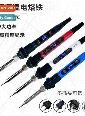 80W internal heat digal display Adjustable thermostat solder