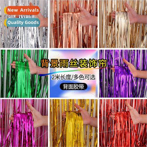 1.2m rain curtain birthday party wedding decoration backgrou