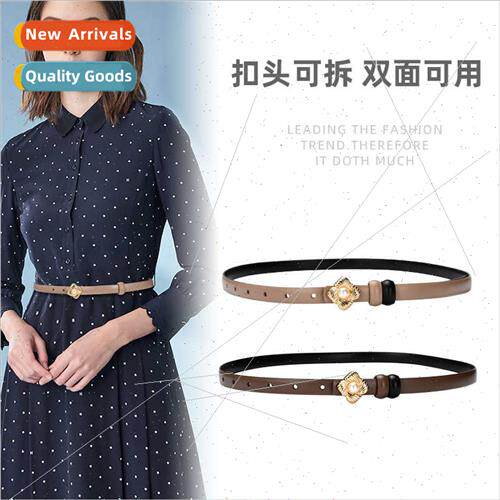 New belt flower belt denim long short skirt nd thin belt Kor