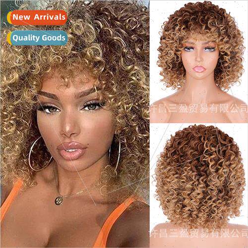 African Small Curls Exploding Head 642 Black Blonde Gradient