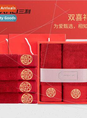 Towel wedding face towel bath towel double set two sets thre