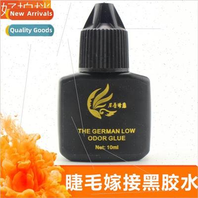 Eyebrows lips temptation planting extensions false eyelash g