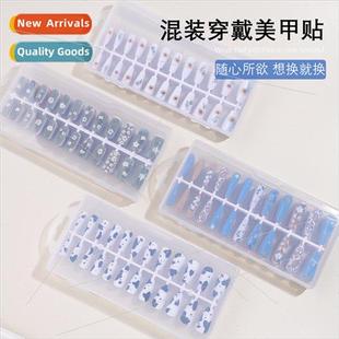 Patch Removable Multi Mixed Soft Nail Type Wear
