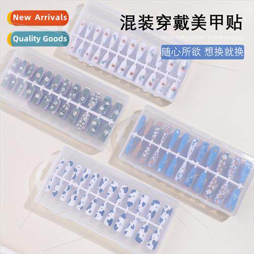 Mixed Wear Nail Nail Patch Removable Multi-Type Soft Nail Pa