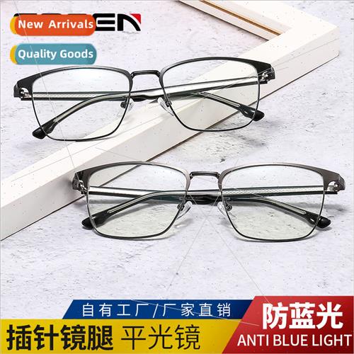 new flat glasses anti-blue light fashion  myopia glasses pin