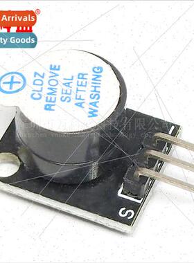 Active Buzzer Module 适用KY-012 Accessories
