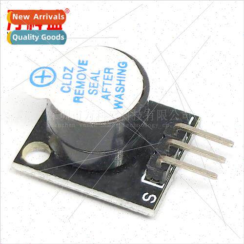 Active Buzzer Module 适用KY-012 Accessories