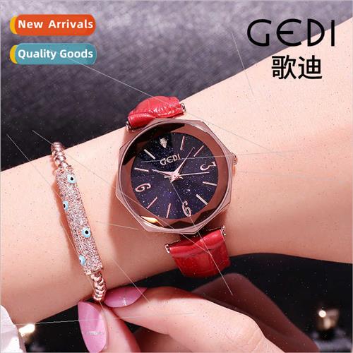 Personalized Polygonal Star Watch INS Fashion Belt Waterproo