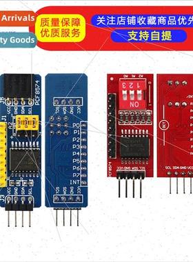 PCF8574T Module Microcontroller Development Board I/O Multip