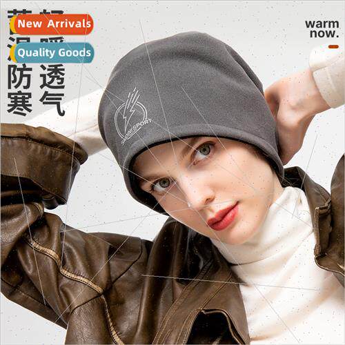 New fall winter warm thickened hat cold wind outdoor mask th