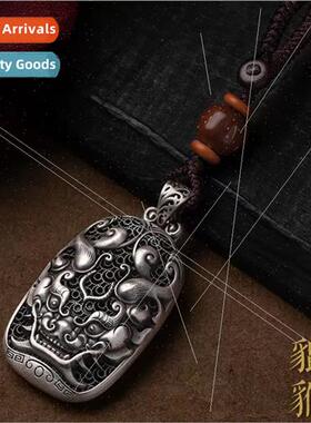 Car keychain pendant men women retro creative high-end key r