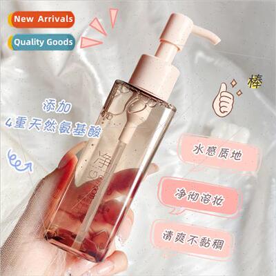 Amino Acid Remover Cleansing Honey 150ml Eye Face p Gentle D
