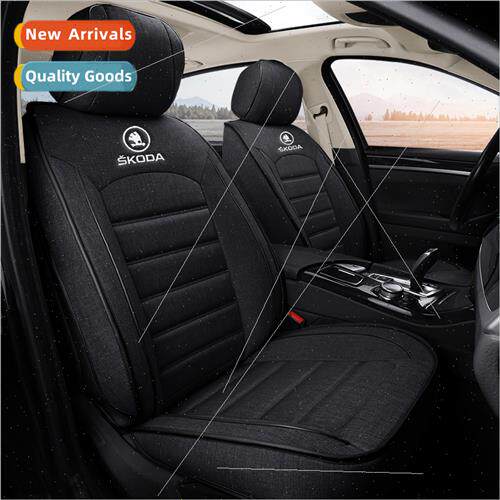 New ized Skoda linen car seat cushion wh logo