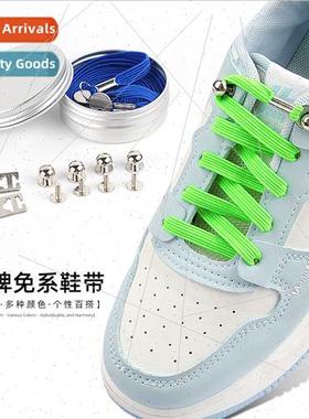 Elastic elastic loafer laces creative buckle Qiao round sign