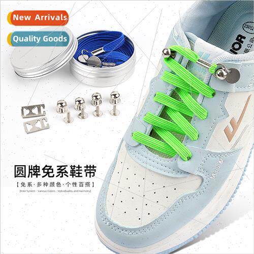 Elastic elastic loafer laces creative buckle Qiao round sign