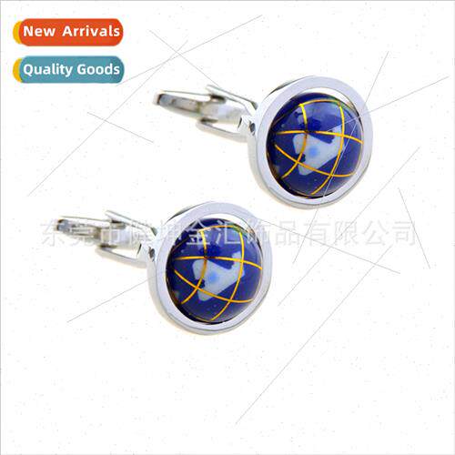 Round Blue Whe Cat Eye Globe Cufflinks Round Globe Cufflinks