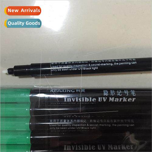 Keling oil-based invisible UV pen ultraviolet marker violet