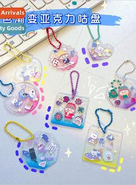Creative DIY goo pan goo goo keychain acrylic pcs handmade a