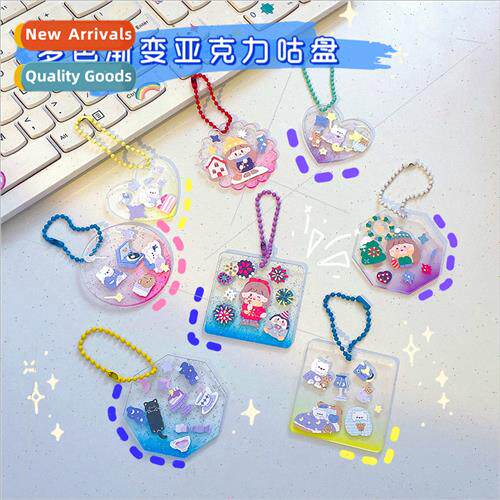 Creative DIY goo pan goo goo keychain acrylic pcs handmade a