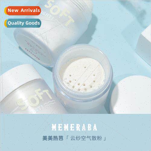 Cloud Veil Air Loose Powder Long Lasting Oil Control Fine So